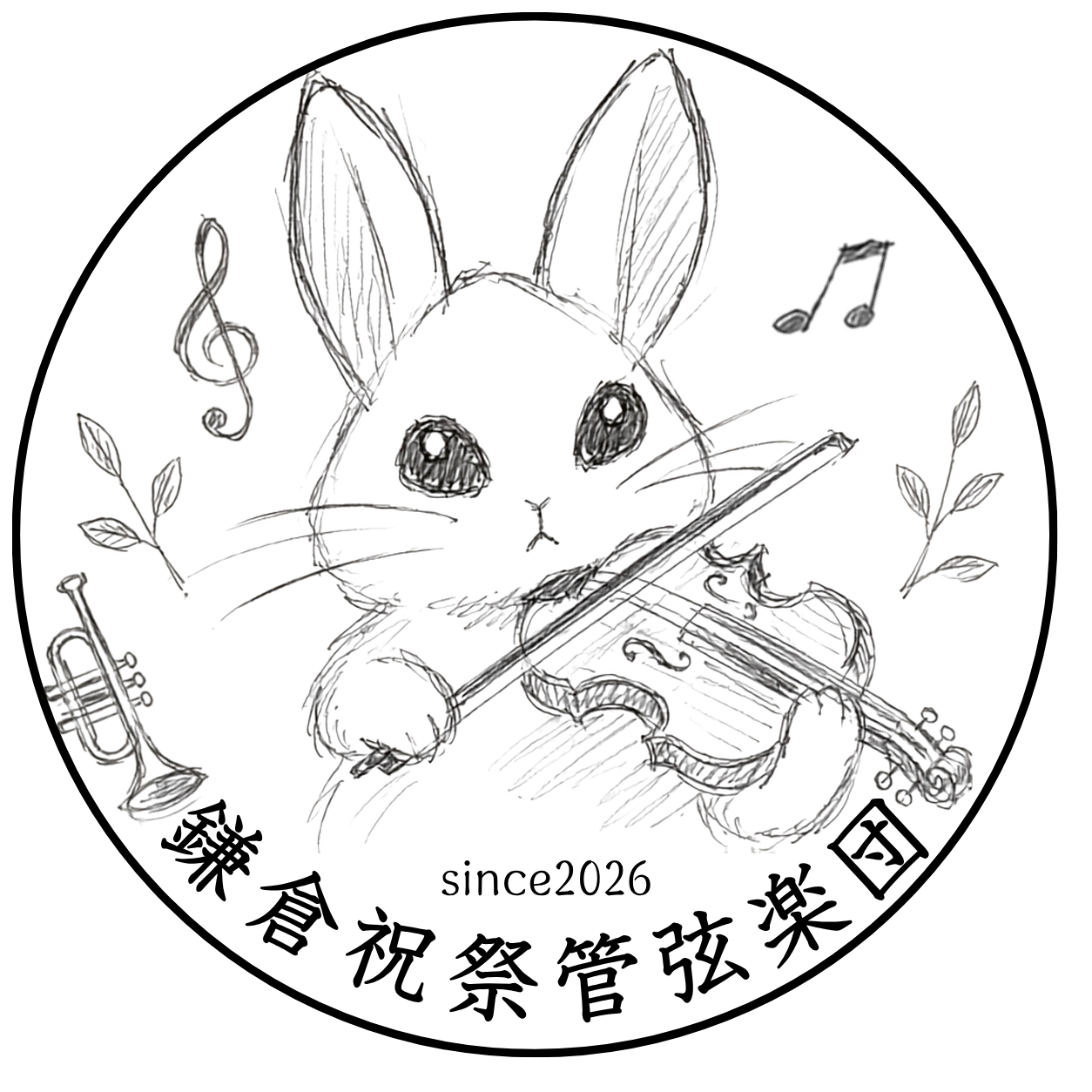 鎌倉祝祭管弦楽団のうさぎのオリジナルロゴ